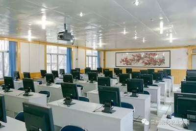 蘭州現(xiàn)代職業(yè)學(xué)院 聚焦計(jì)算機(jī)軟硬件技術(shù)開發(fā)的職業(yè)教育新篇章