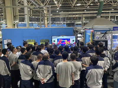 沈陽金杯延鋒汽車內飾系統沈北工廠隆重揭牌，智能計算機系統服務賦能產業升級